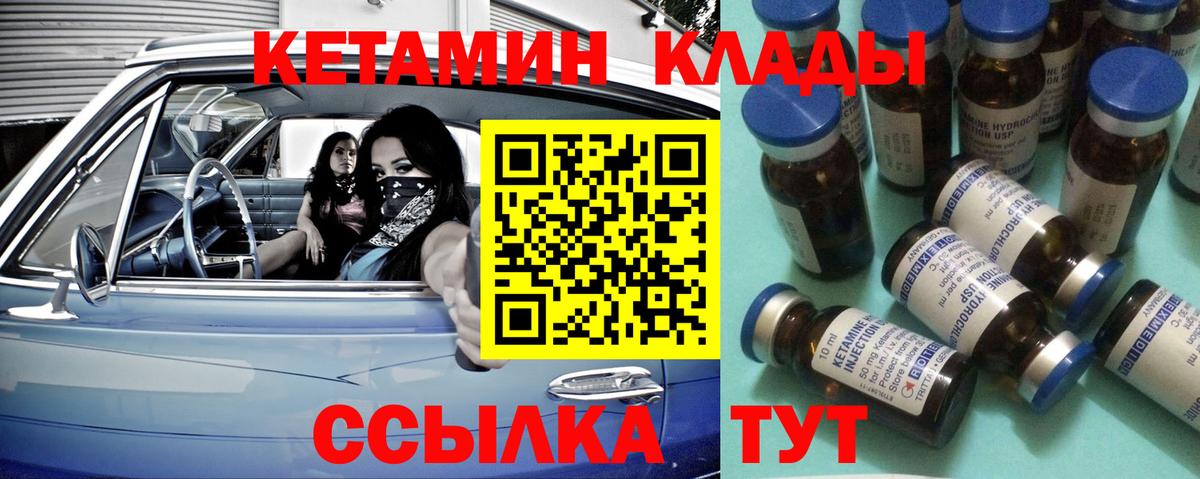 MDMA Коряжма
