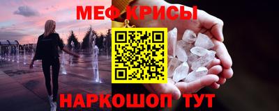 кокаин Конаково
