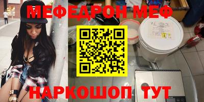 ешки Комсомольск-на-Амуре