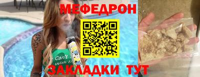 jwh Коммунар