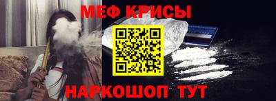 ешки Комсомольск-на-Амуре