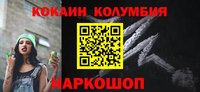 jwh Коммунар