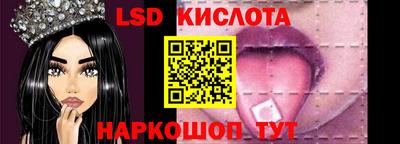 jwh Коммунар