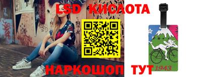 jwh Коммунар