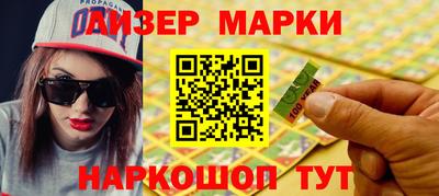 ешки Комсомольск-на-Амуре