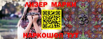 ешки Комсомольск-на-Амуре