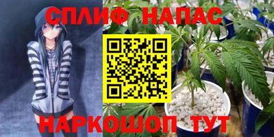 кокаин Конаково