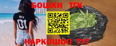кокаин Конаково