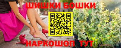 ешки Комсомольск-на-Амуре