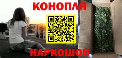 jwh Коммунар