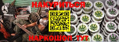ешки Комсомольск-на-Амуре