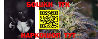 jwh Коммунар