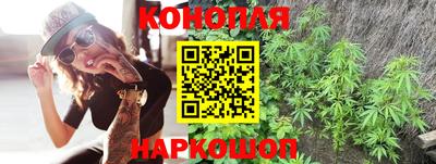 кокаин Конаково