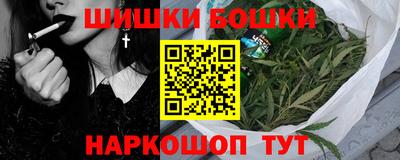 jwh Коммунар