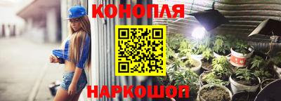 jwh Коммунар