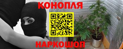 кокаин Конаково