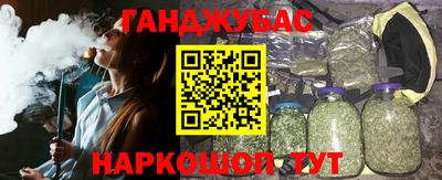 ешки Комсомольск-на-Амуре