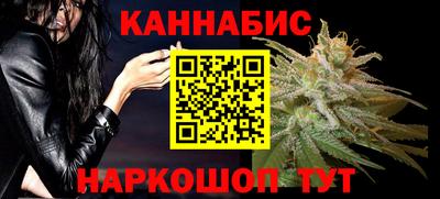 jwh Коммунар