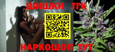 ешки Комсомольск-на-Амуре