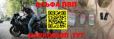 jwh Коммунар