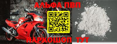 jwh Коммунар