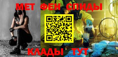 ешки Комсомольск-на-Амуре