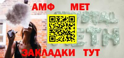 кокаин Конаково