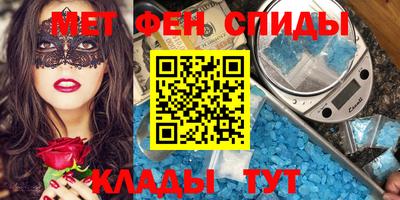 jwh Коммунар