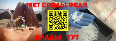 ешки Комсомольск-на-Амуре