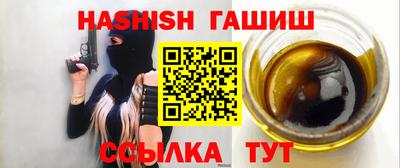 ешки Комсомольск-на-Амуре