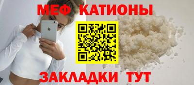 jwh Коммунар