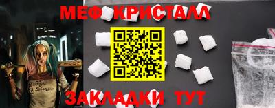 jwh Коммунар