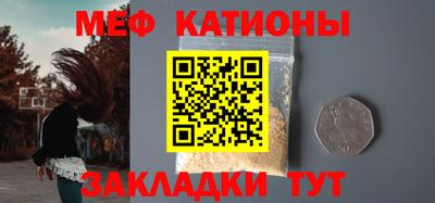кокаин Конаково