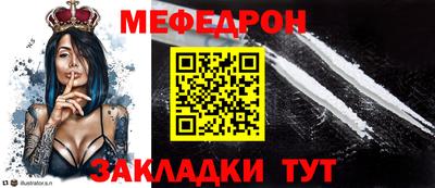 ешки Комсомольск-на-Амуре